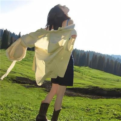 元素方城市
